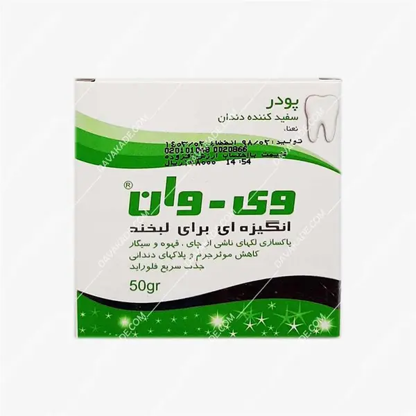 پودر سفید کننده دندان وی وان با طعم نعنا 50 گرم