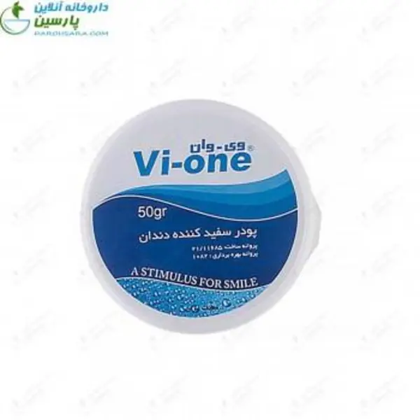 پودر سفید کننده دندان وی وان مدل Eucalyptus وزن 50 گرم
