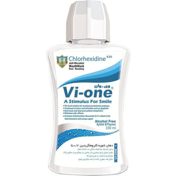 دهان شویه وی وان مدل Chlorhexidine حجم 330 میلی لیتر مجموعه 2 عددی