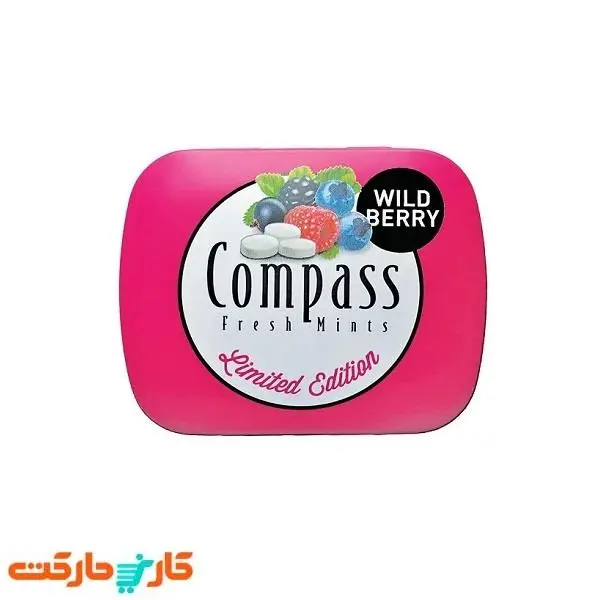قرص خوشبو کننده دهان کامپس توت وحشی Compass wild berry