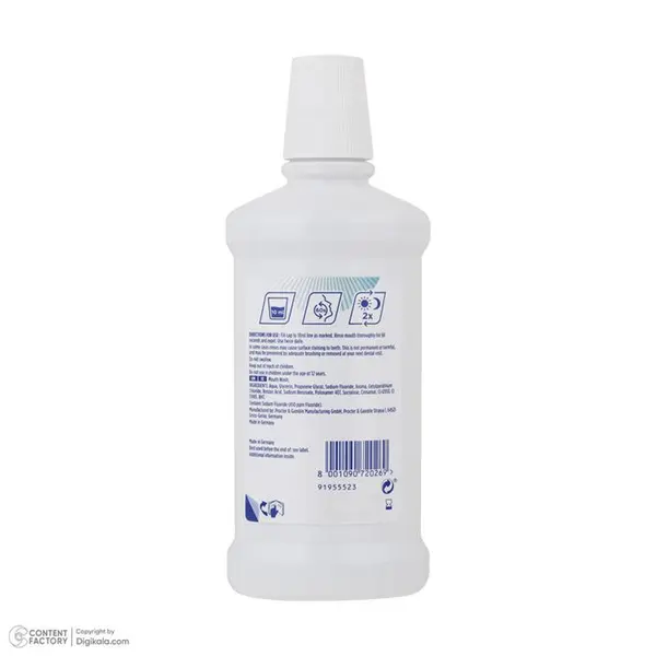 دهان شویه اورال بی مدل Gum & Enamel Care حجم 500 میلی لیتر