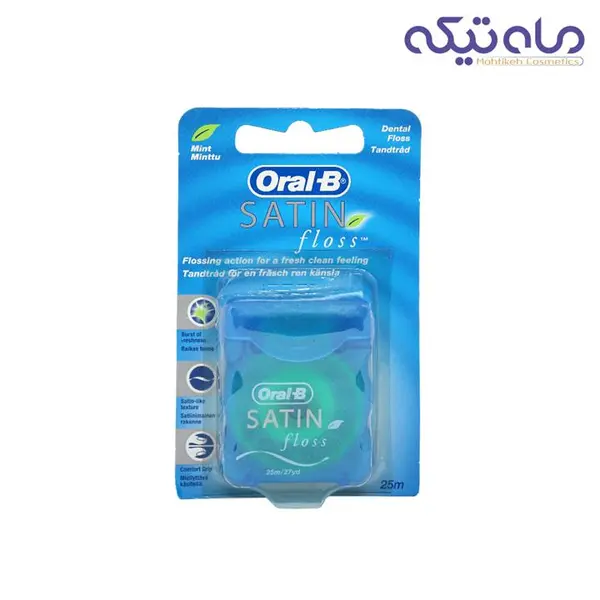 نخ دندان مدل Satin اورال بی 25 متر