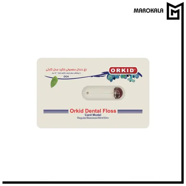 نخ دندان ارکید معمولی کارتی مدل D04