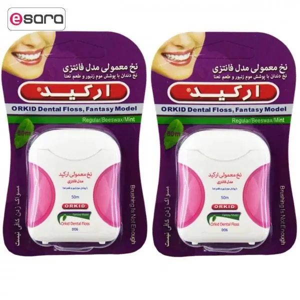نخ دندان ارکید مدل Pink New Fantasy بسته 2 عددی