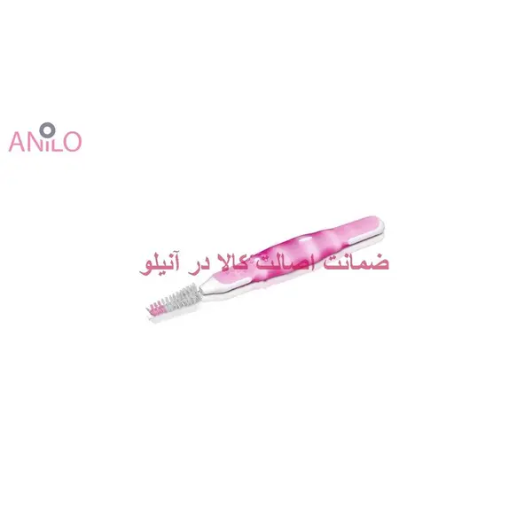 مسواک بین دندانی تریزا مدل 1.3 Trisa 1.3 Interdental Brush