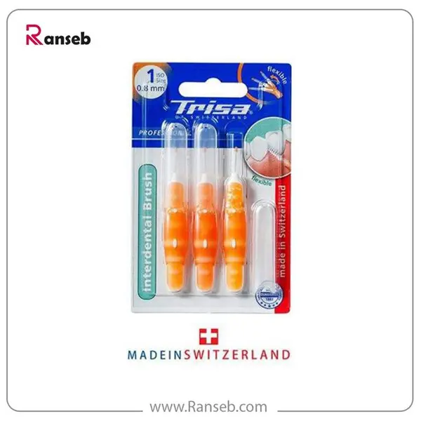 براش بین دندانی پروفشنال 8 دهم mm نارنجی ایزو یک تریزا مسواک بین دندانی نازک تریزا مدل 0.8 Professional سه عدد