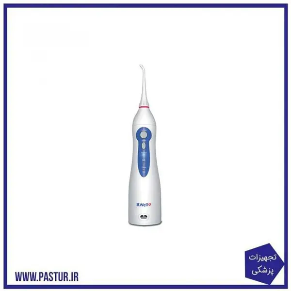 واتر جت دندان بی ول - BWELL Swiss - مدل WI-912