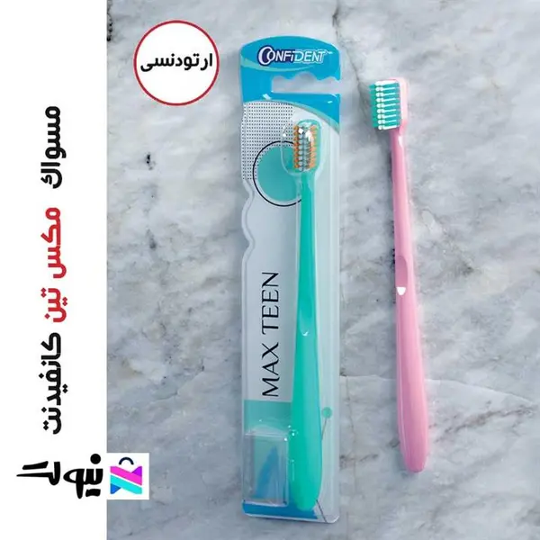 مسواک ارتودنسی کانفیدنت مکس تین