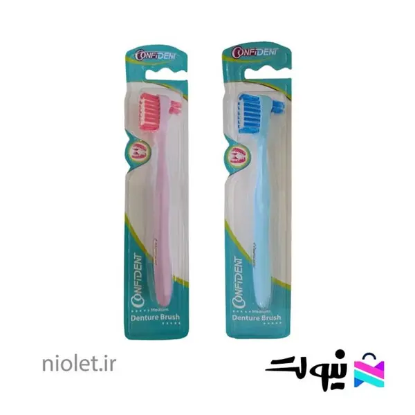 مسواک دندان مصنوعی کانفیدنت با برس متوسط