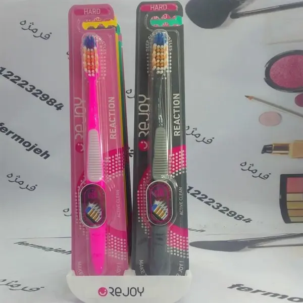 مسواک ریجوی کد 714 با برس متوسط Rejoy 714 Brush Medium Toothbrush