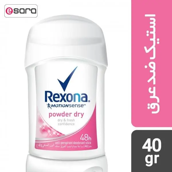 رول استیک ضد تعریق زنانه رکسونا مدل Cotton Dry Algodon حجم ۴۰ میلی لیتر