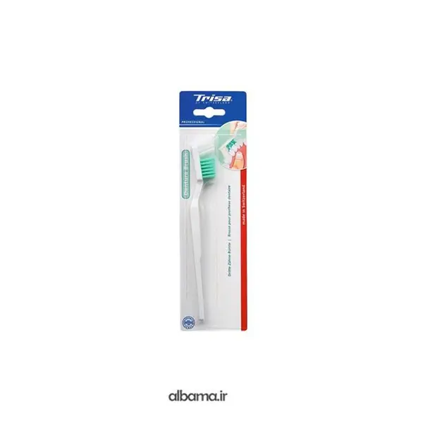 مسواک برس دندان مصنوعی تریزا مدل Denture Brush Trisa Denture Brush