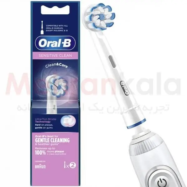 سری یدک مسواک برقی اورال-بی مدل Sensitive Clean