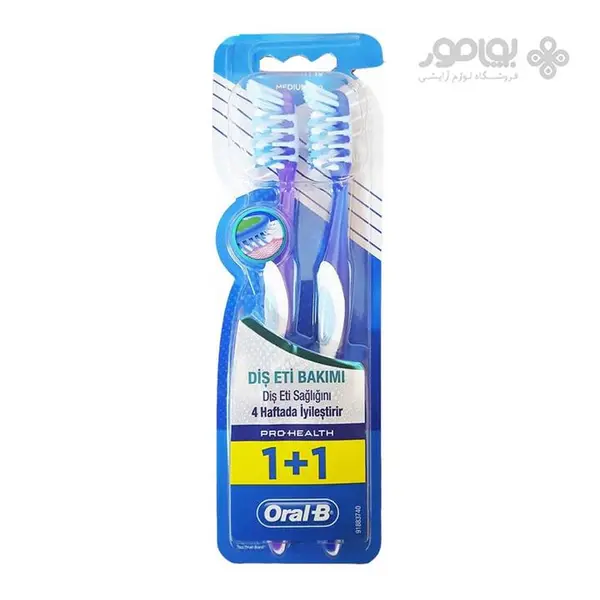مسواک اورال بی مدل PRO HEALTH تعداد 2 عددی Oral-B