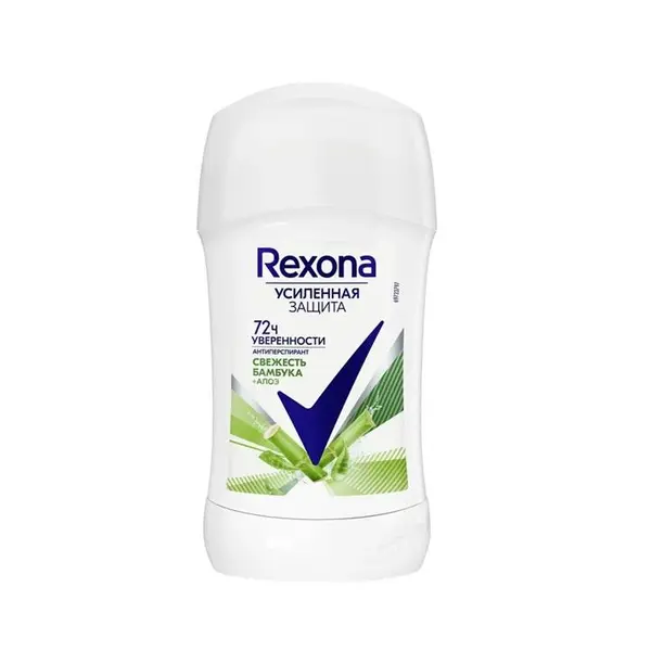مام صابونی رکسونا زنانه مدل بامبو Rexona Bamboo