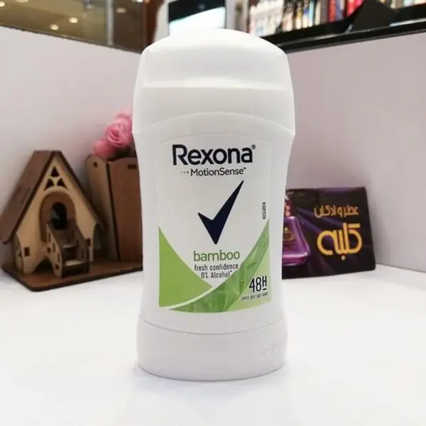 مام صابونی رکسونا زنانه مدل بامبو Rexona Bamboo