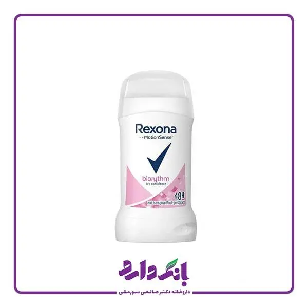 مام صابونی رکسونا Rexona مدل biorythm 50075126 حجم 40 میل