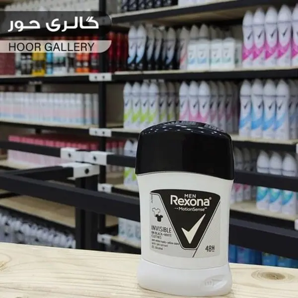 مام صابونی رکسونا – Rexona مدل Men Invisible Dry با حجم 50 ml