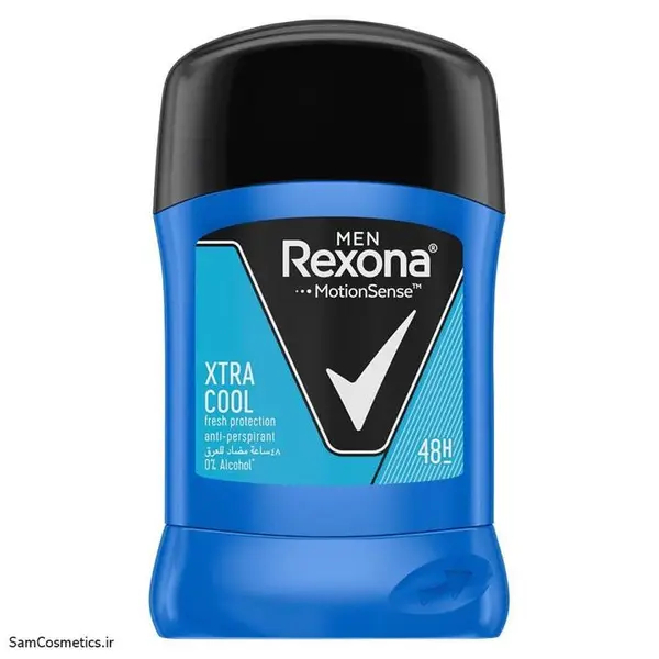 مام صابونی رکسونا Rexona مردانه مدل Xtra Cool وزن 40 گرم