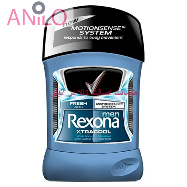 استیک ضد تعریق مردانه رکسونا مدل Xtra Cool حجم 50 میلی لیتر