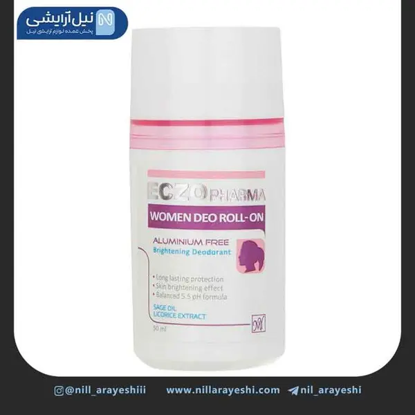 رول ضد تعریق زنانه مای مدل Eczo Pharma pink اگزوفارما حجم 50 میلی لیتر