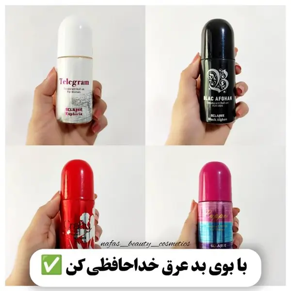 رول ضد تعریق زنانه اسکلاره مدل Crafty حجم 50 میلی لیتر