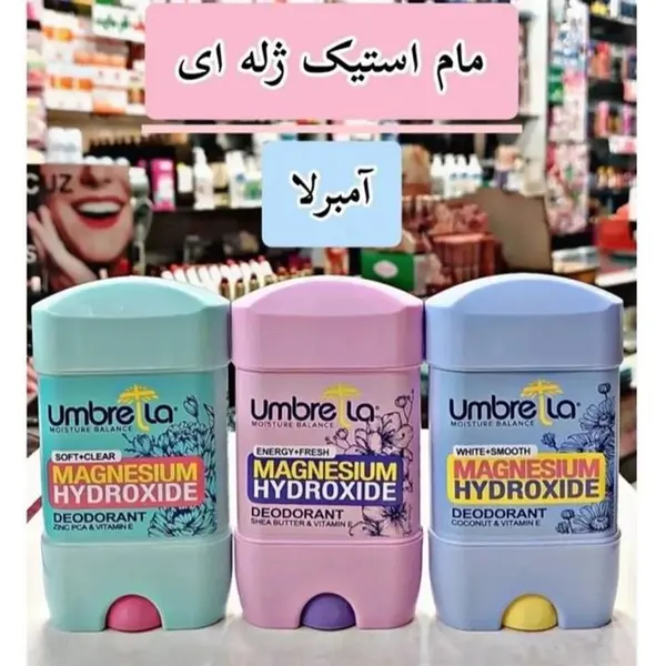 استیک ضد تعریق مردانه آمبرلا مدل Hero Man وزن 75 گرم