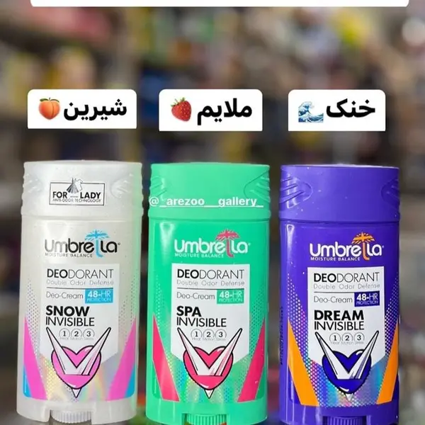 استیک ضد تعریق زنانه آمبرلا مدل اسپا SPA حجم 90 میلی لیتر