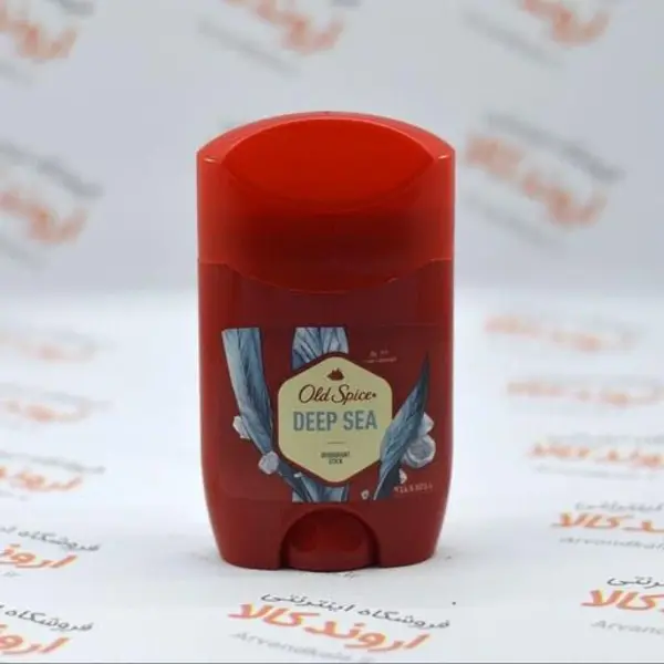 مام صابونی الد اسپایس مدل دیپ سی Old Spice Deep Sea - 6