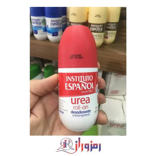 رول ضد تعریق اسپانول مدل Urea اوره حجم 75 میلی لیتر