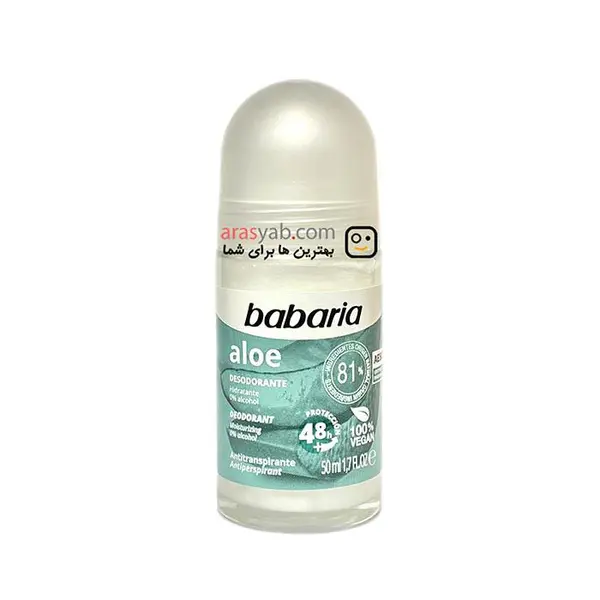رول ضد تعریق باباریا babaria مدل Aloe با محافظت 48 ساعته حجم 50 میل