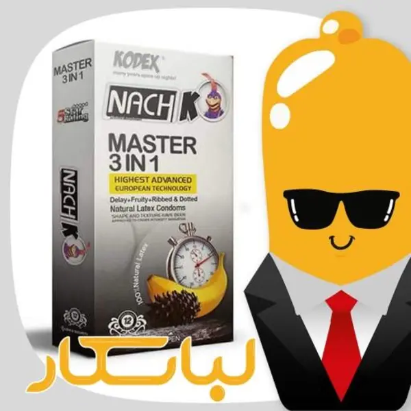 کاندوم تاخیری کدکس مدل Master 3 In 1 بسته 12 عددی