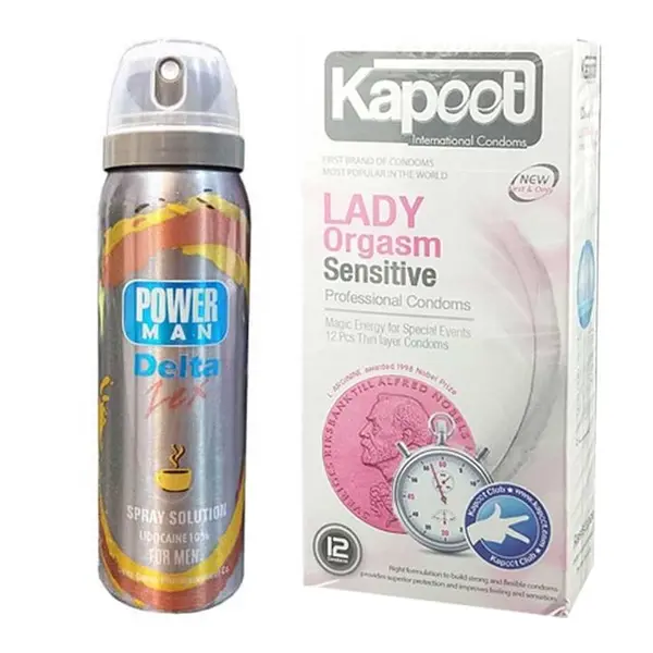 کاندوم تاخیری کاپوت Lady Orgasm لیدی اورگاسم بسته 12 عددی