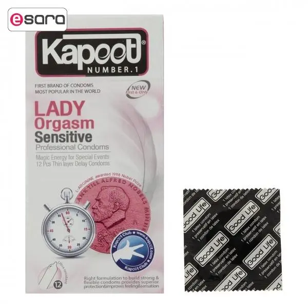 کاندوم تاخیری کاپوت Lady Orgasm لیدی اورگاسم بسته 12 عددی