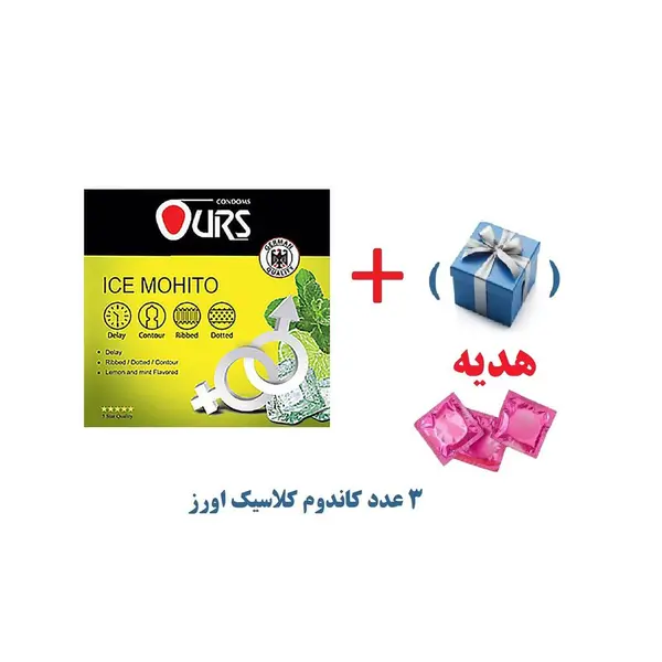 کاندوم تاخیری خاردار آیس موهیتو اورز بسته 12 عددی