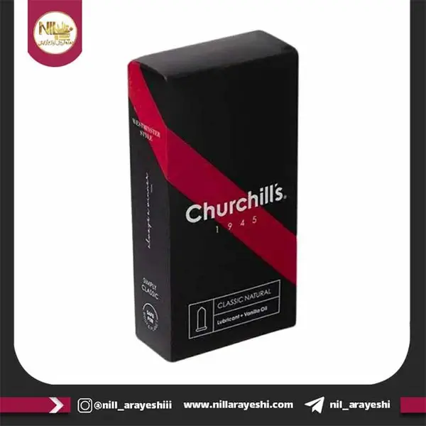 کاندوم کلاسیک روان کننده وانیل چرچیلز 12 عددChurchills Classic Natural + Vanilla Oil ـ چرچیلز