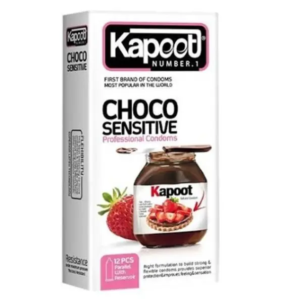کاندوم ضد حساسیت شکلاتی 12 عددی  Kapoot