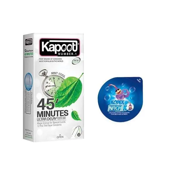 کاندوم کاپوت تاخیری طولانی 45minutes  بسته 12 عددی
