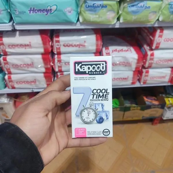 کاندوم کاپوت مدل 7Cool Time  بسته 12 عددی