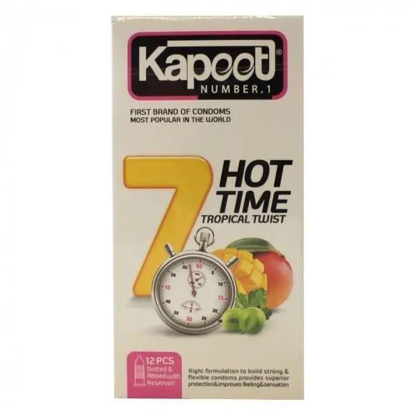 کاندوم کاپوت مدل 7Hot Time  بسته 12 عددی