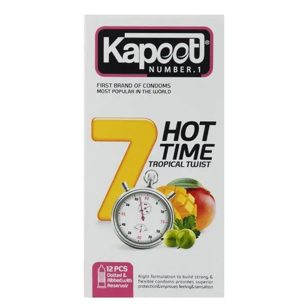 کاندوم کاپوت مدل 7Hot Time  بسته 12 عددی