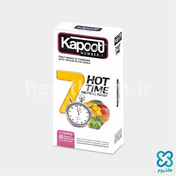 کاندوم کاپوت مدل 7Hot Time بسته 3  عددی