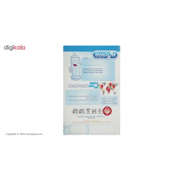 کاندوم ضد قارچ و باکتری شادو مدل Antibacterial بسته 12 عددی