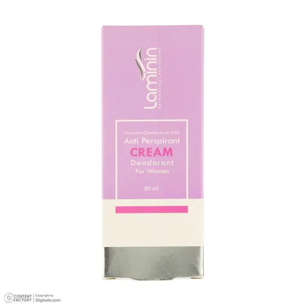 کرم ضد تعریق زنانه لامینین مدل Anti Perspirant حجم 50 میلی لیتر