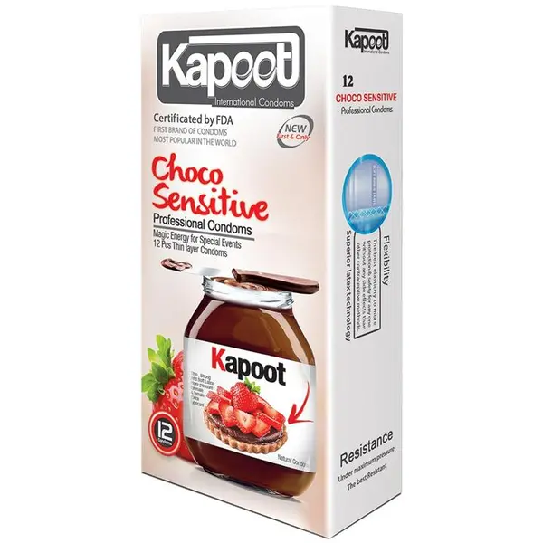 کاندوم تاخیری کاپوت مدل Choco Sensitive بسته 12 عددی