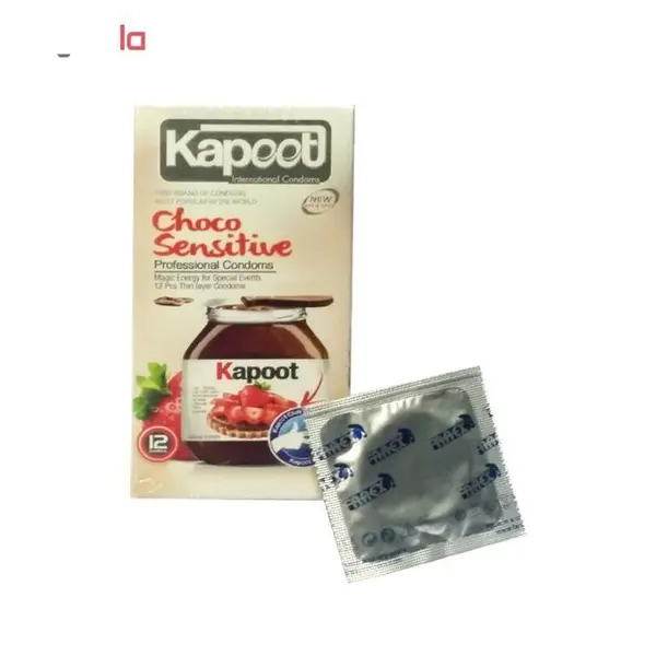 کاندوم تاخیری کاپوت مدل Choco Sensitive بسته 12 عددی