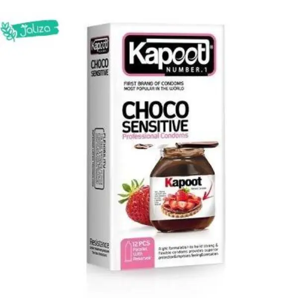 کاندوم تاخیری کاپوت مدل Choco Sensitive بسته 12 عددی