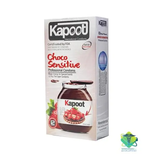 کاندوم تاخیری کاپوت مدل Choco Sensitive بسته 12 عددی