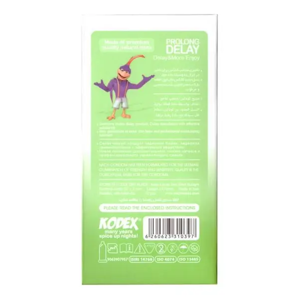 کاندوم کدکس آلوئه ورا مدل Classic Aloe Vera بسته 12 عددی
