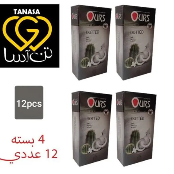 کاندوم اورز مدل Dotted بسته 12 عددی